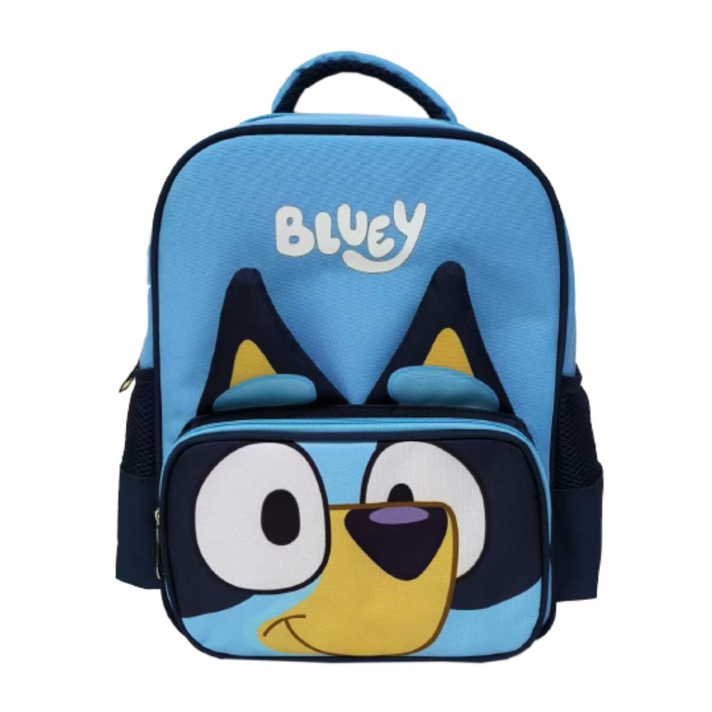 Bluey Backpack Bag - 14 Inch